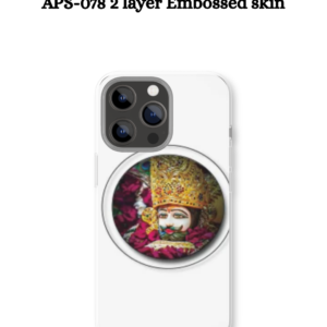 APS-078 2 layer Embossed skin