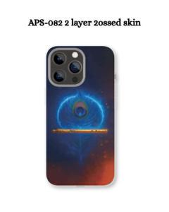 APS-082 2 layer Embossed skin APS-082 2 layer Embossed skin