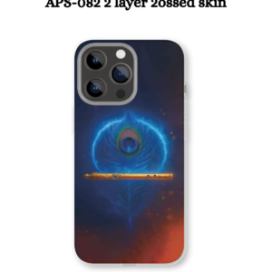APS-082 2 layer Embossed skin