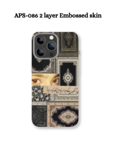 APS-086 2 layer Embossed skin APS-086 2 layer Embossed skin
