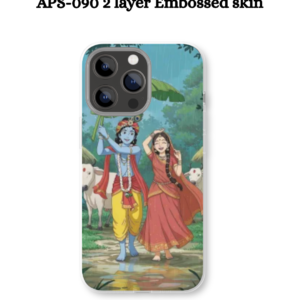 APS-090 2 layer Embossed skin