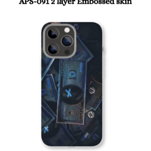 APS-091 2 layer Embossed skin