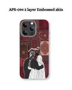 APS-094 2 layer Embossed skin APS-094 2 layer Embossed skin