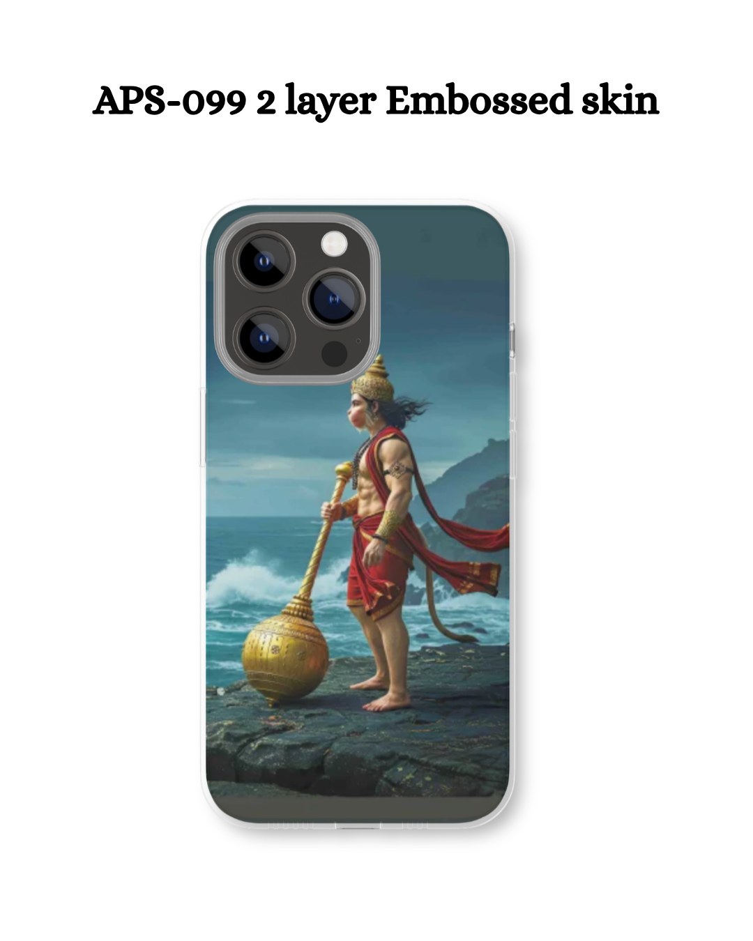 aps 099 2 layer embossed skin APS-099 2 layer Embossed skin