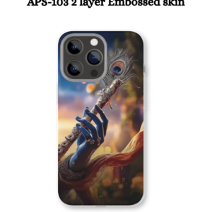 APS-103 2 layer Embossed skin