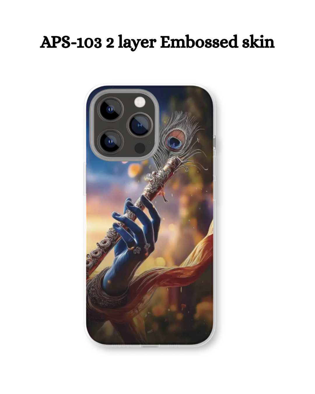 aps 103 2 layer embossed skin APS-103 2 layer Embossed skin