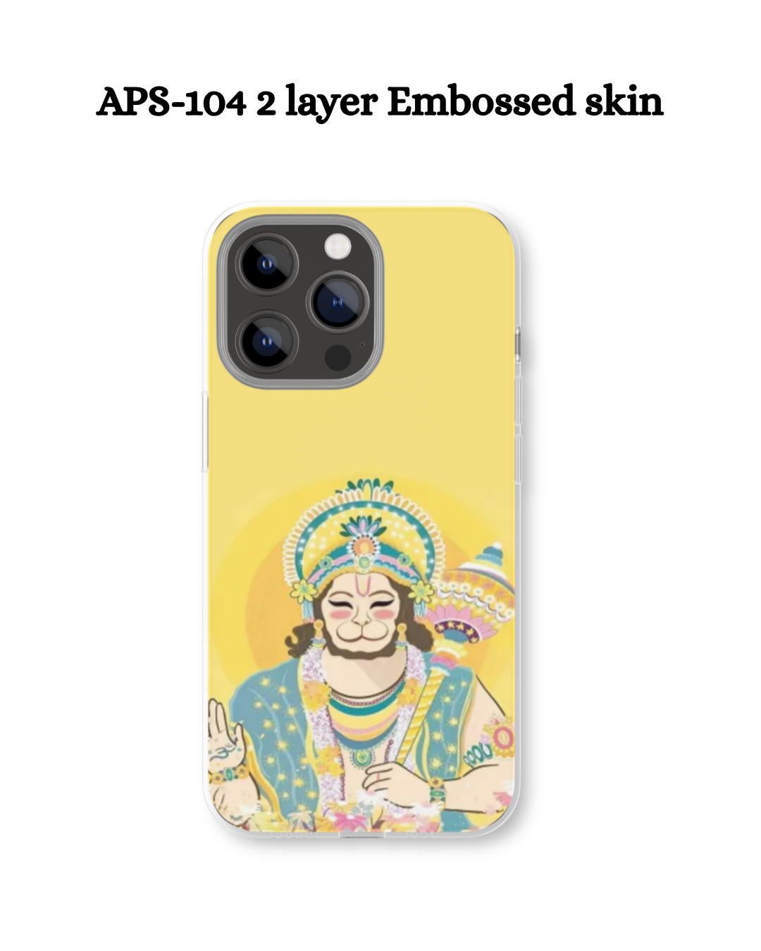 aps 104 2 layer embossed skin APS-104 2 layer Embossed skin