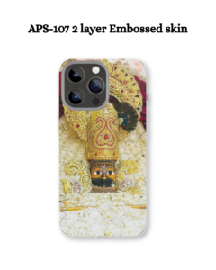 APS-107 2 layer Embossed skin APS-107 2 layer Embossed skin