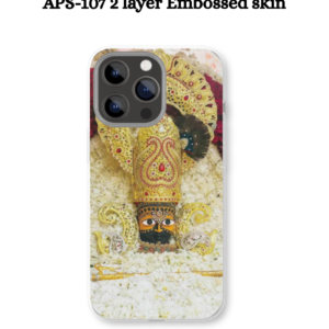 APS-107 2 layer Embossed skin