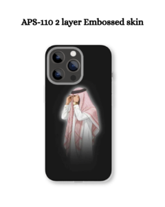 APS-110 2 layer Embossed skin