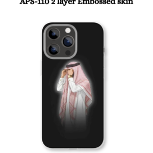 APS-110 2 layer Embossed skin