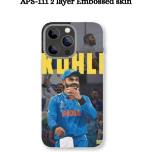 APS-111 2 layer Embossed skin
