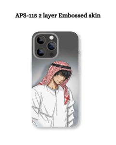 APS-115 2 layer Embossed skin