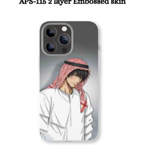 APS-115 2 layer Embossed skin