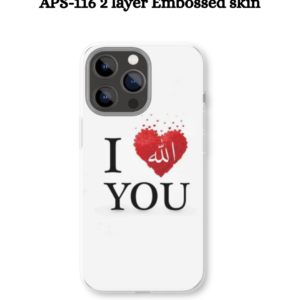 APS-116 2 layer Embossed skin