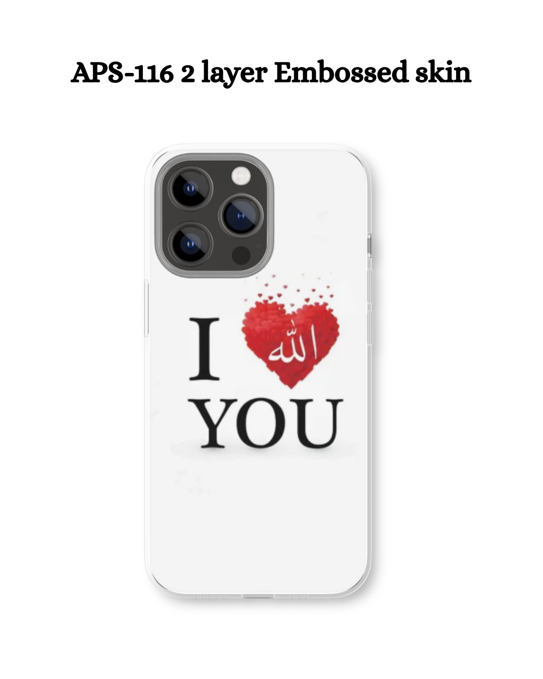 aps 116 2 layer embossed skin APS-116 2 layer Embossed skin