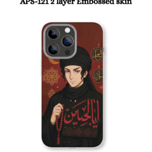 APS-121 2 layer Embossed skin