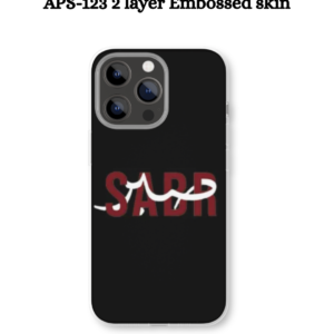 APS-123 2 Layer Embossed Skin