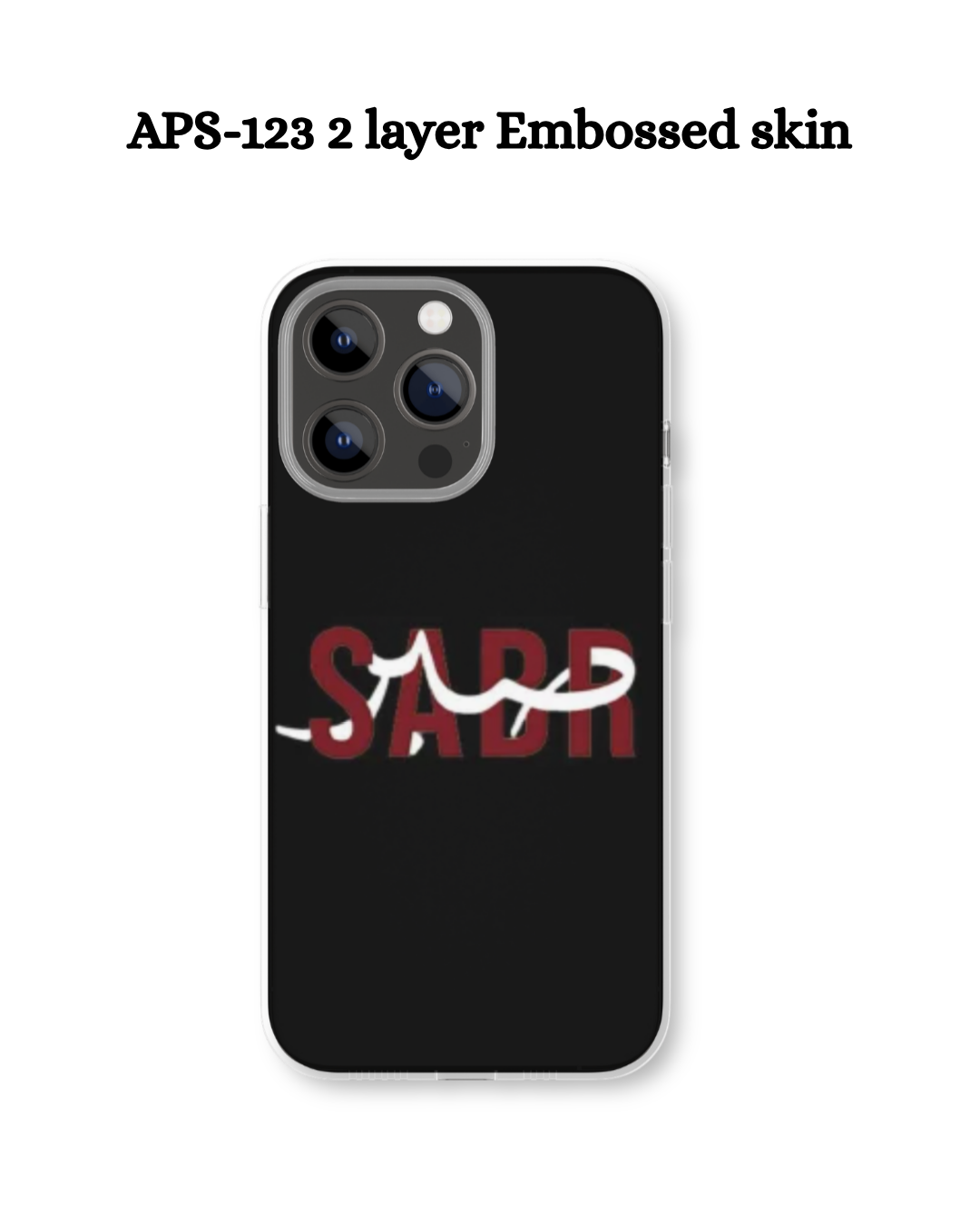 aps 123 2 layer embossed skin APS-123 2 Layer Embossed Skin