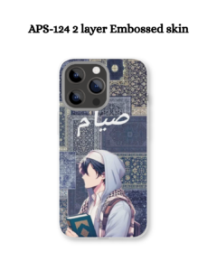 APS-124 2 layer Embossed skin