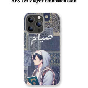 APS-124 2 layer Embossed skin