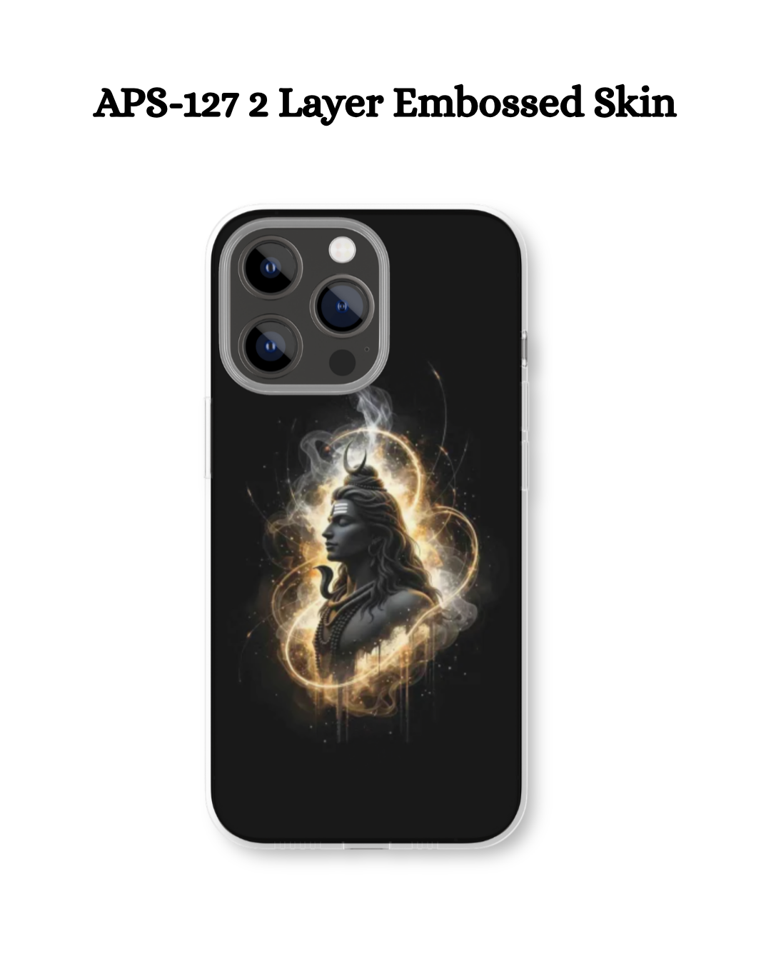 aps 127 2 layer embossed skin APS-127 2 Layer Embossed Skin