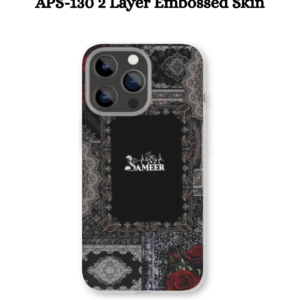 APS-130 2 Layer Embossed Skin