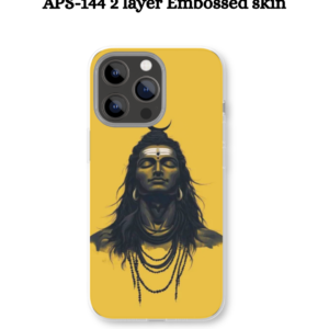 APS-144 2 layer Embossed skin