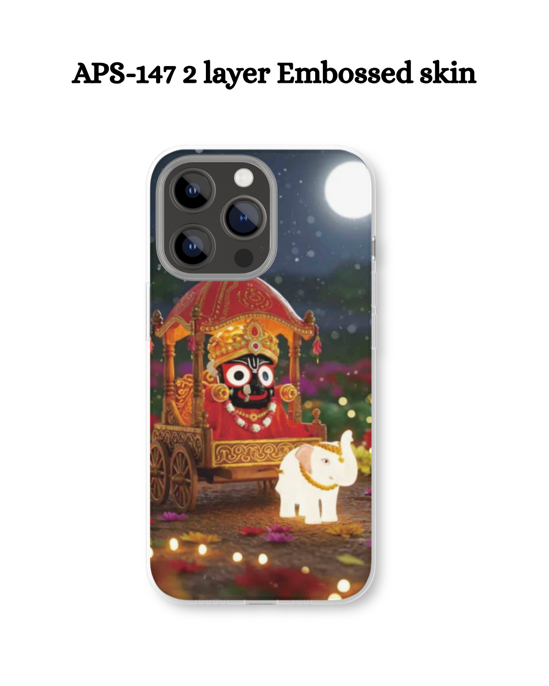 aps 147 2 layer embossed skin APS-147 2 layer Embossed skin