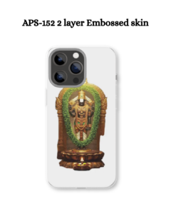 APS-152 2 layer Embossed skin