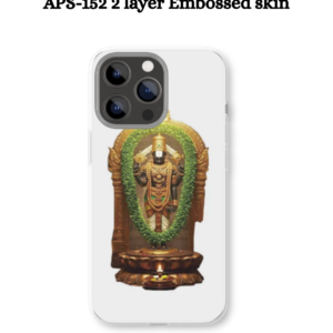 APS-152 2 layer Embossed skin