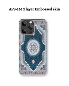 APS-156 2 layer Embossed skin APS-156 2 layer Embossed skin