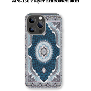 APS-156 2 layer Embossed skin
