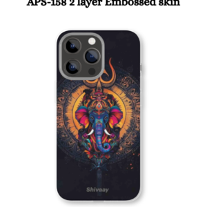 APS-158 2 layer Embossed skin
