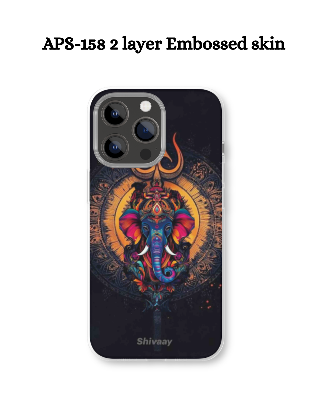 aps 158 2 layer embossed skin APS-158 2 layer Embossed skin