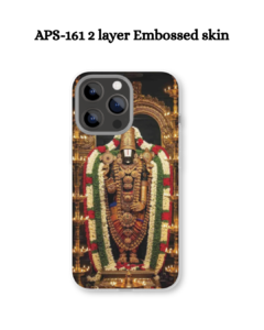 APS-161 2 Layer Embossed Skin APS-161 2 layer Embossed skin
