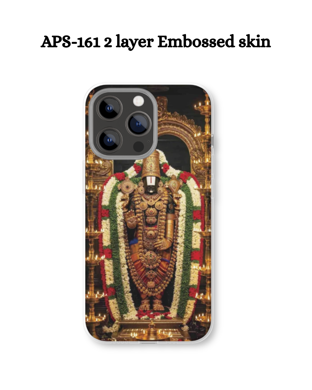 aps 161 2 layer embossed skin APS-161 2 layer Embossed skin