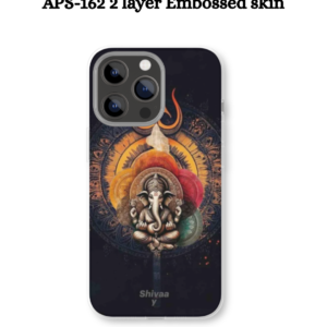 APS-162 2 layer Embossed skin