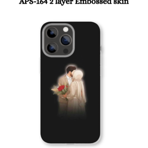 APS-164 2 layer Embossed skin