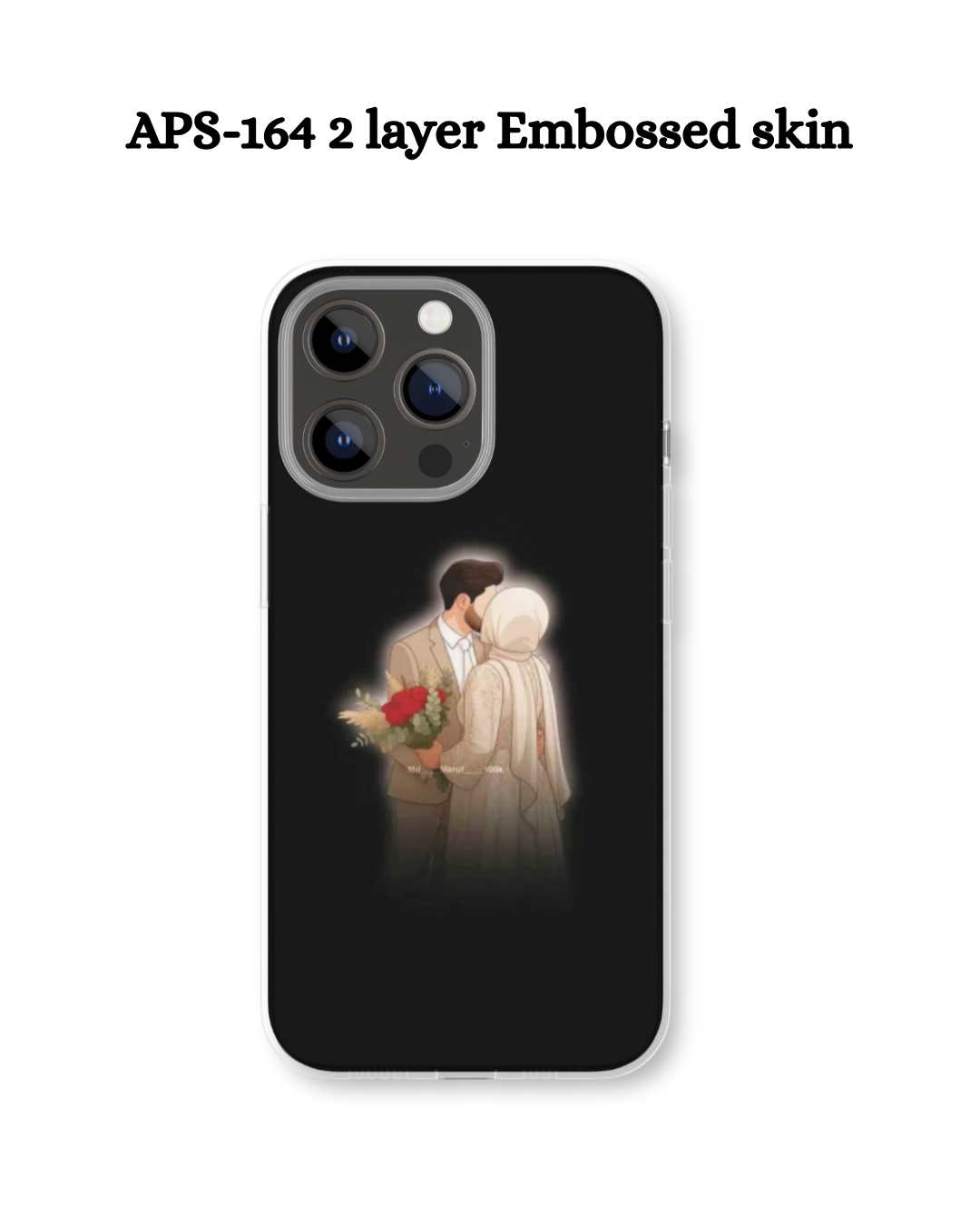 aps 164 2 layer embossed skin APS-164 2 layer Embossed skin