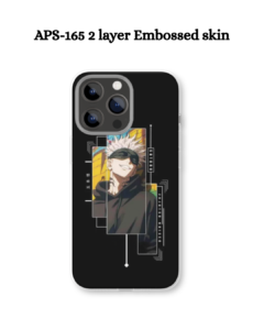 APS-165 2 Layer Embossed Skin APS-165 2 Layer Embossed Skin