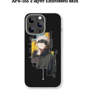 APS-165 2 Layer Embossed Skin
