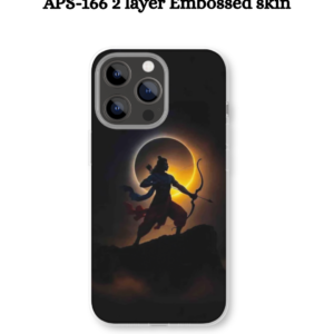 APS-166 2 layer Embossed skin