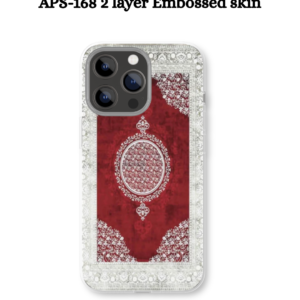 APS-168 2 layer Embossed skin