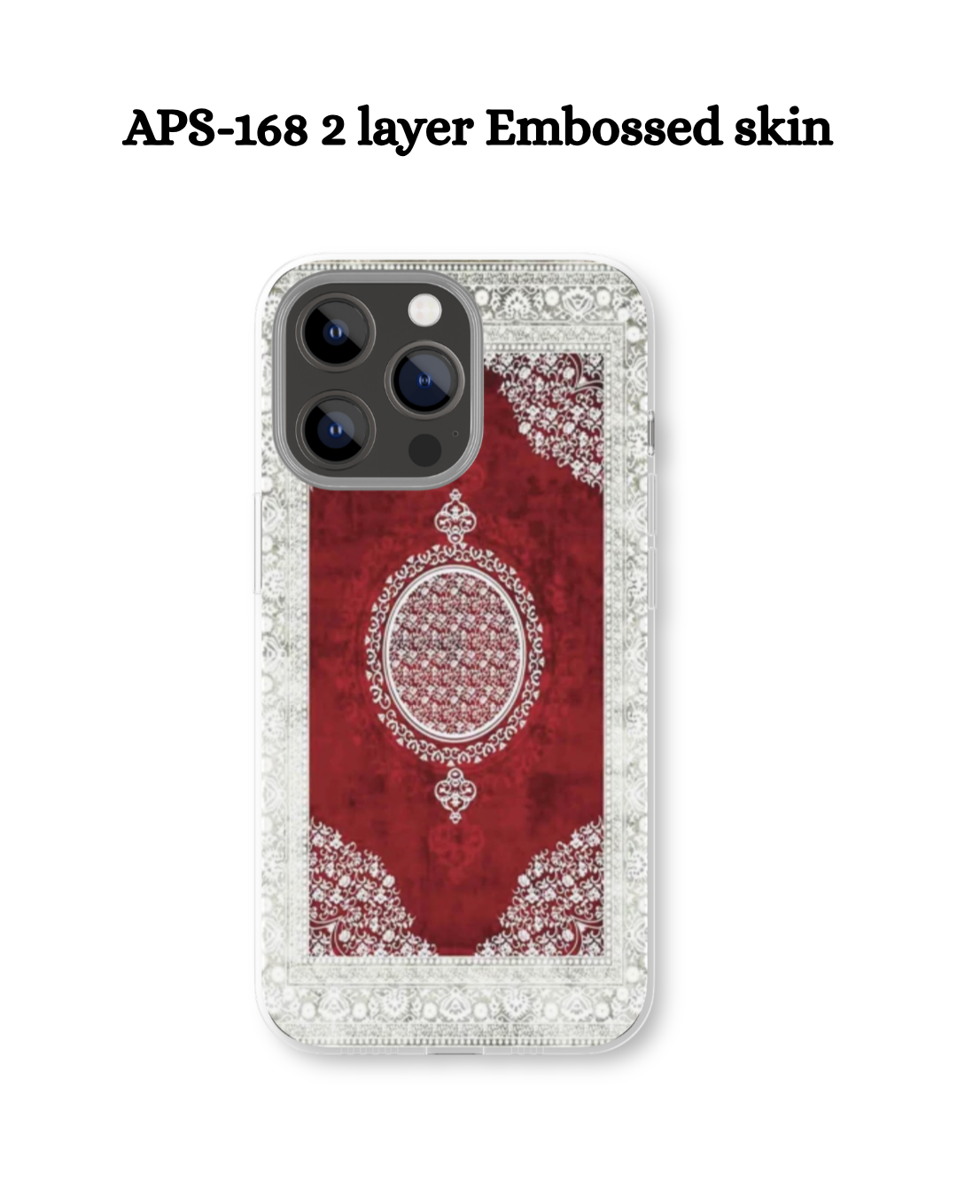 aps 168 2 layer embossed skin APS-168 2 layer Embossed skin