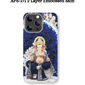 Home APS-171 2 Layer Embossed Skin