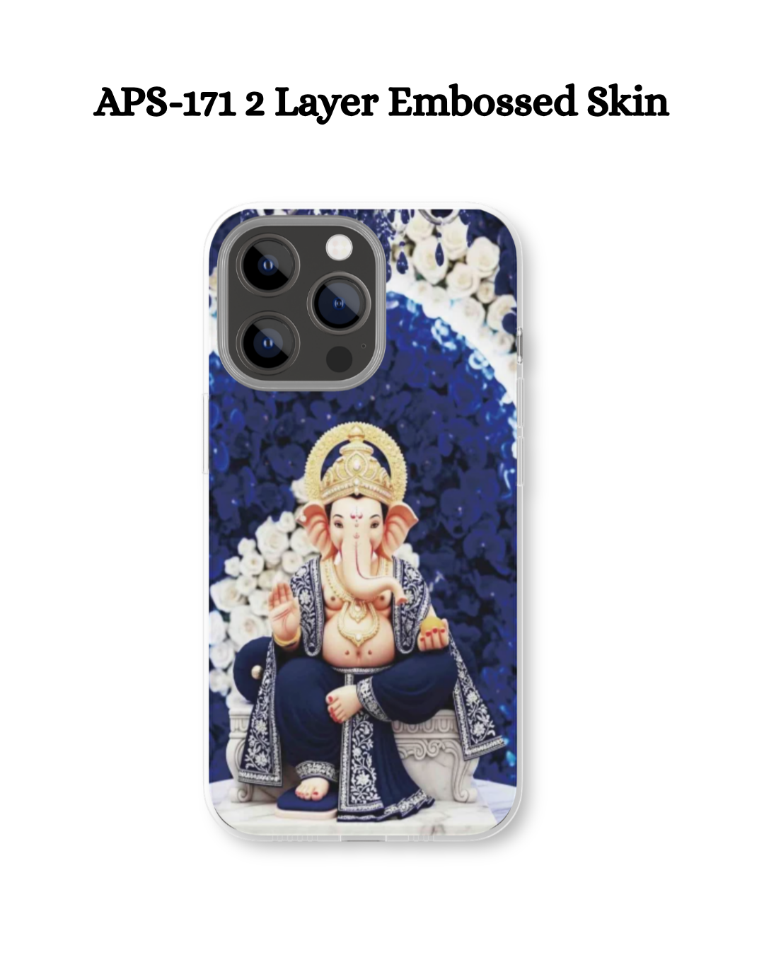 aps 171 2 layer embossed skin APS-171 2 Layer Embossed Skin