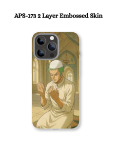 APS-173 2 Layer Embossed Skin APS-173 2 Layer Embossed Skin