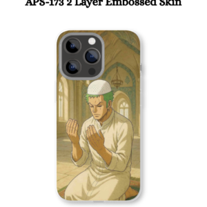 Home APS-173 2 Layer Embossed Skin