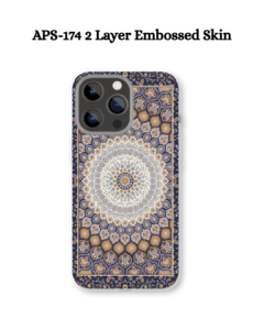 APS-174 2 Layer Embossed Skin APS-174 2 Layer Embossed Skin